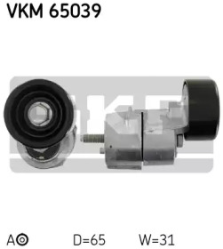 VKM65039 SKF Натяжний ролик